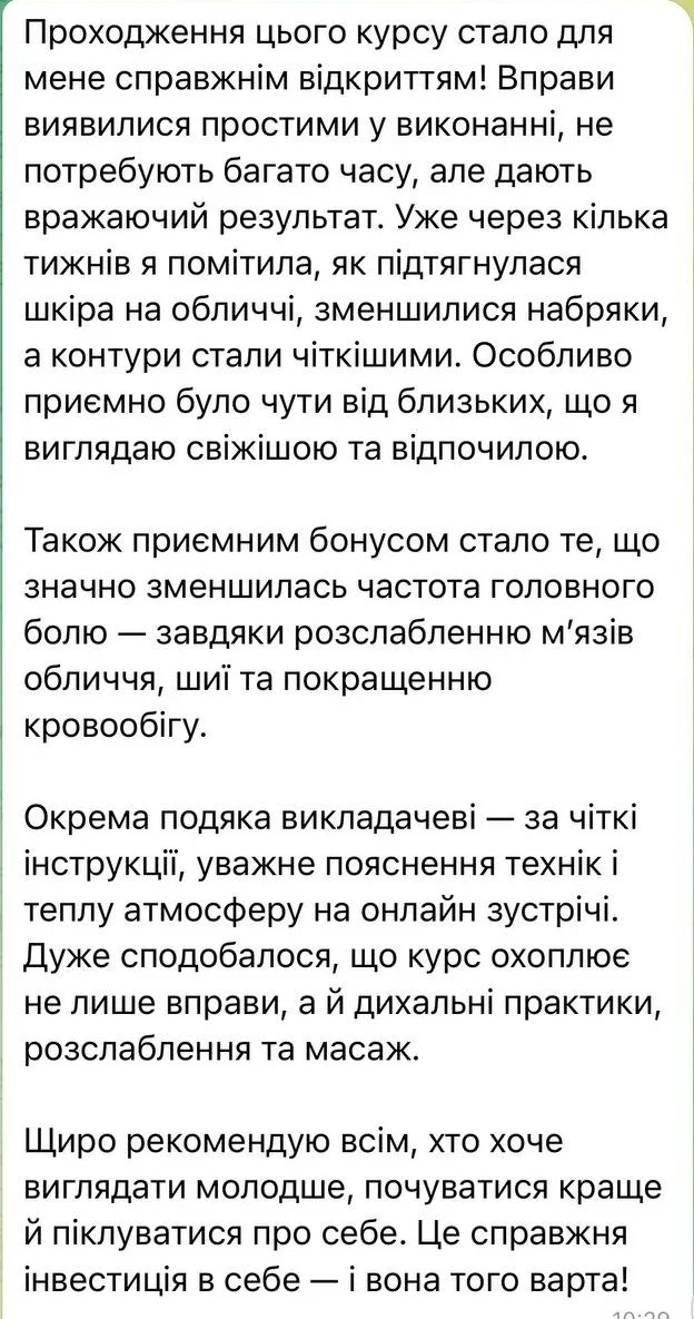 photo_2025-10-08_13-49-18