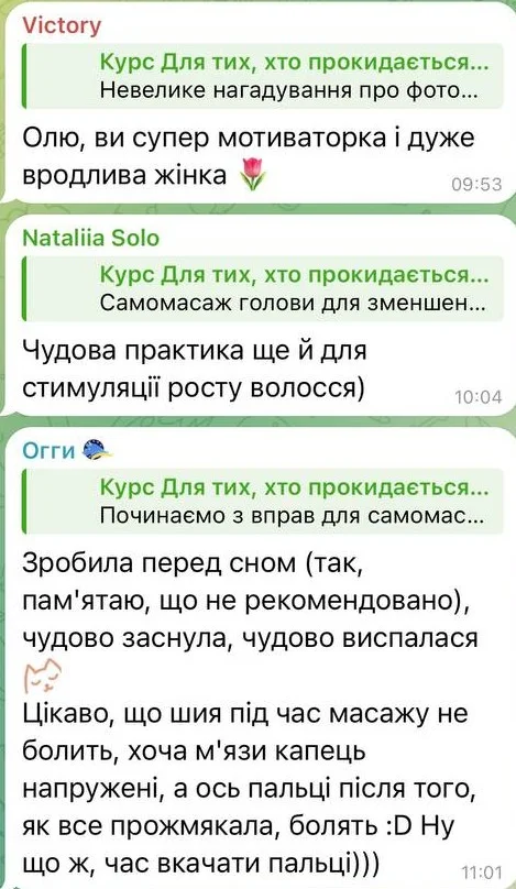 photo_2025-10-08_13-49-44